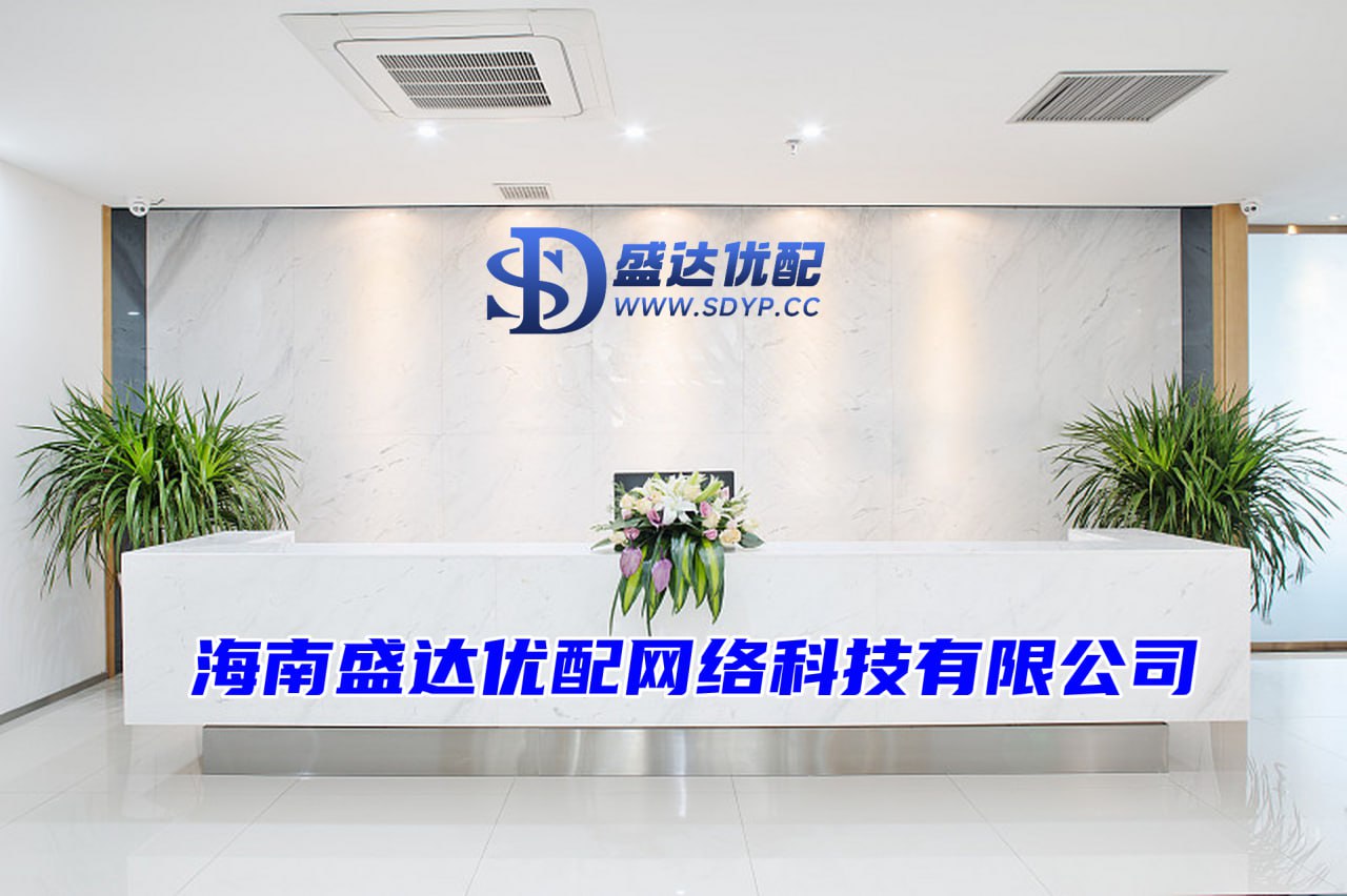 智慧优配-配资平台炒股-券商配资-股票配资平台查询网